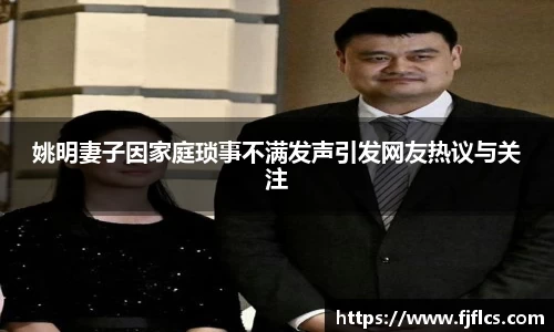 乐竞体育网址