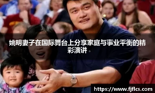 乐竞体育官网