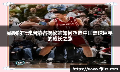 乐竞体育网址