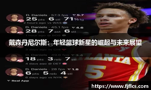 乐竞体育官网