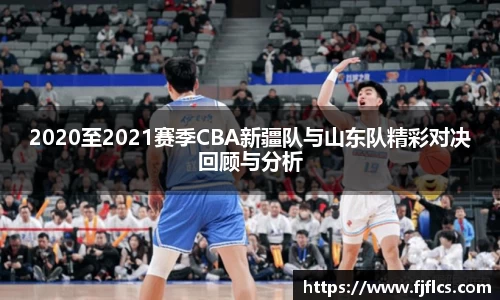 乐竞体育官网