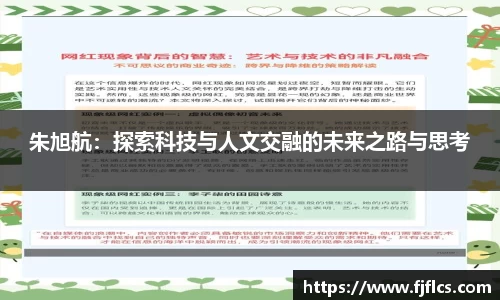 乐竞体育网址