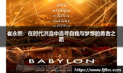 乐竞体育