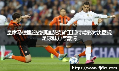乐竞体育网址