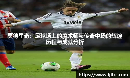 乐竞体育官方网站