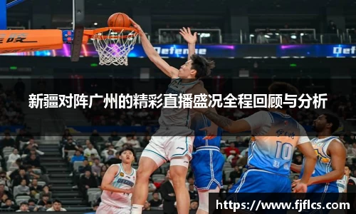乐竞体育官网