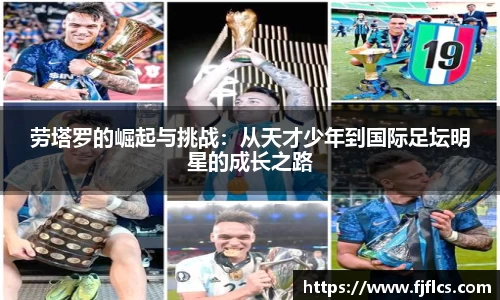 乐竞体育官方网站