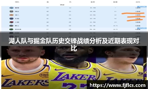 乐竞体育官方网站