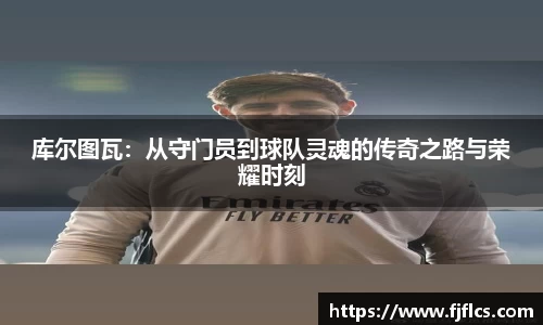 乐竞体育官网